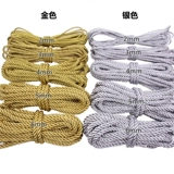 Золотой серебряный шелк шелк шелк с тремя поворотными веревочных сумочками. Связание веревки нейлоновые привязки веревочных автомобилей Slict 5 метров на кусок