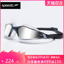 speedo swimming goggles men waterproof anti-fog comfortable cool big frame coating training professional HD swimming glasses