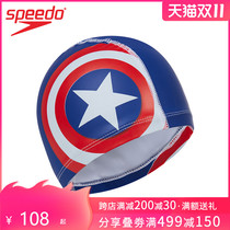 speedo childrens swimming cap Lycra silicone waterproof printing fashion childrens swimming cap waterproof ear protection