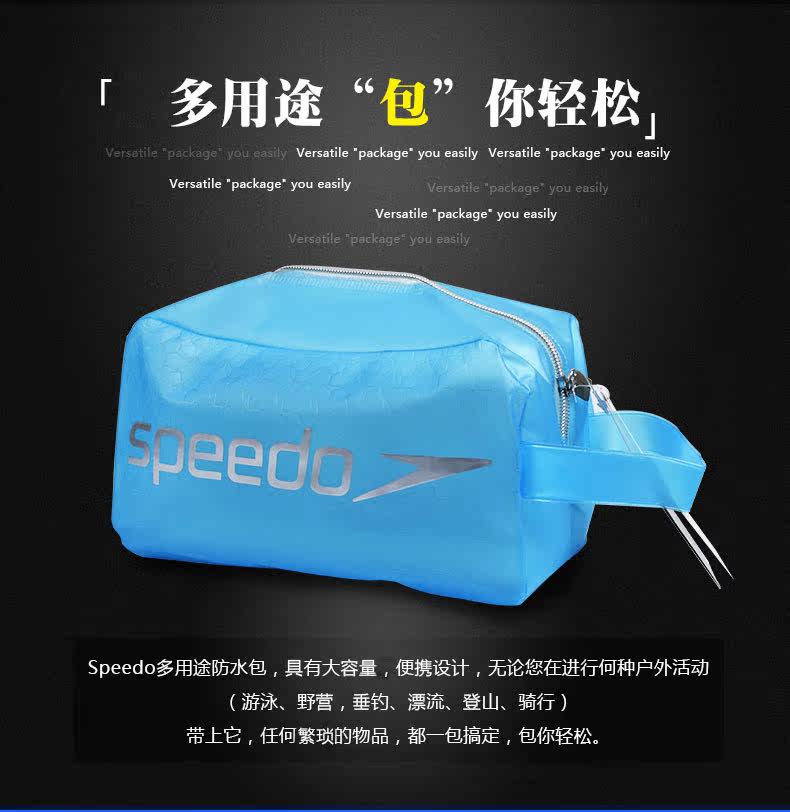 Sac de sport - Ref 10458 Image 7