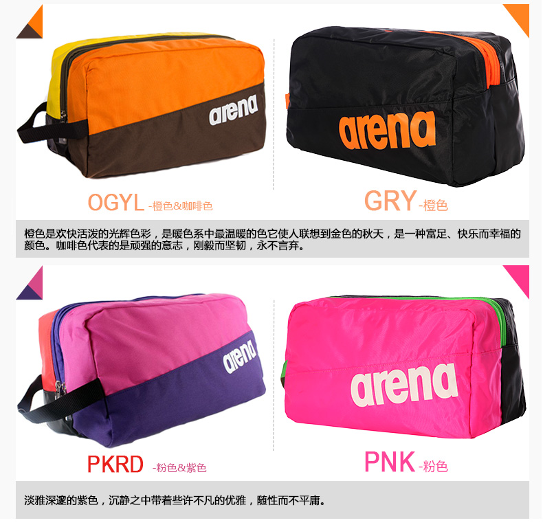 Sac de sport - Ref 7793 Image 16