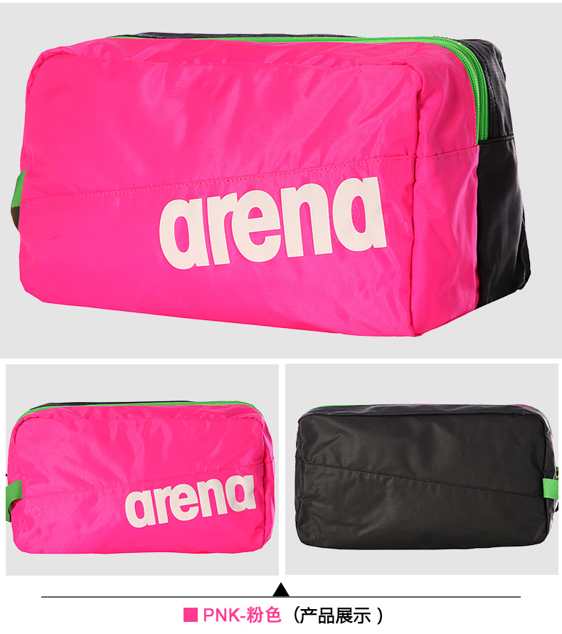 Sac de sport - Ref 7793 Image 22