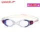 Kính râm trẻ em Speedo bé gái HD không thấm nước và sương mù thoải mái cho bé kính bơi 2-14 tuổi