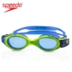 Kính râm trẻ em Speedo bé gái HD không thấm nước và sương mù thoải mái cho bé kính bơi 2-14 tuổi