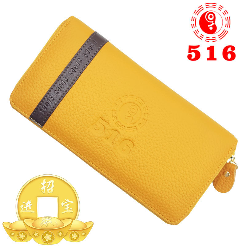 New Five-Sided Fortune-Attracting Wallet with Numbers for Men and Women, Long Zipper Clutch, Genuine Cowhide, Fashionable and Trendy, Yellow
