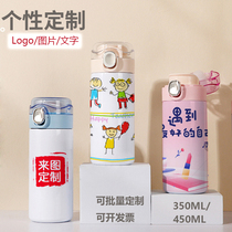 Insulation cup custom photo printing logo text picture stainless steel water cup couple gift cute pet to figure diy