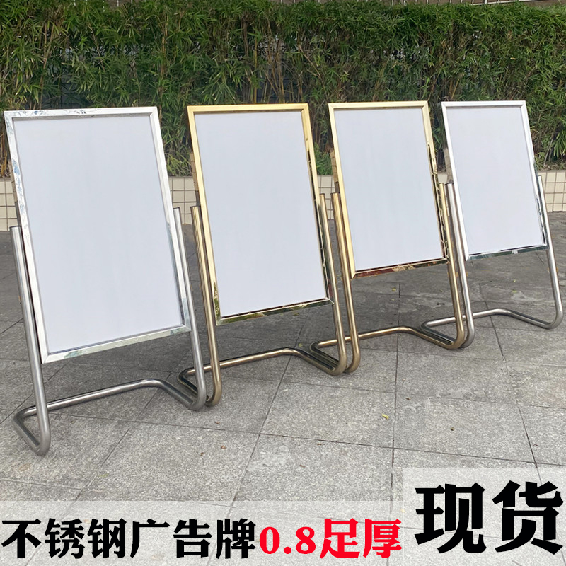 Thickened L-Shaped Sign Stand, Stainless Steel Indicator Sign, Hotel Welcome Sign, Recruitment Poster Stand