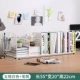 WFC Five Grid White+Pen Holder