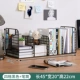WFC Four -Grid Black+Pen Holder