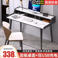 Rock Board Computer Table -te -Thepe Студент обучение написание стола Стол Столбные роскошные столы простые и современные столы