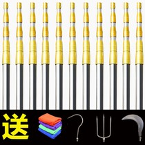 Folding copy net Portable and lightweight copy net rod Bare rod Ultra-light and super hard 3 ultra-dense net pocket copy net rod 4 meters and 9 meters 