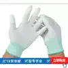 Thin gloves special breathable insulation Labor protection anti-static work non-slip insulation gloves for electricians on the jobsite 