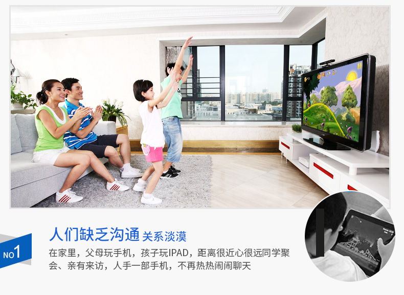 Soomax thích bộ điều khiển trò chơi somatosensory cảm biến camera tương tác kép thể thao trò chơi video trên TV nút bấm chơi game