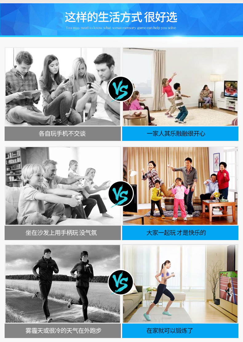 Soomax thích bộ điều khiển trò chơi somatosensory cảm biến camera tương tác kép thể thao trò chơi video trên TV nút bấm chơi game