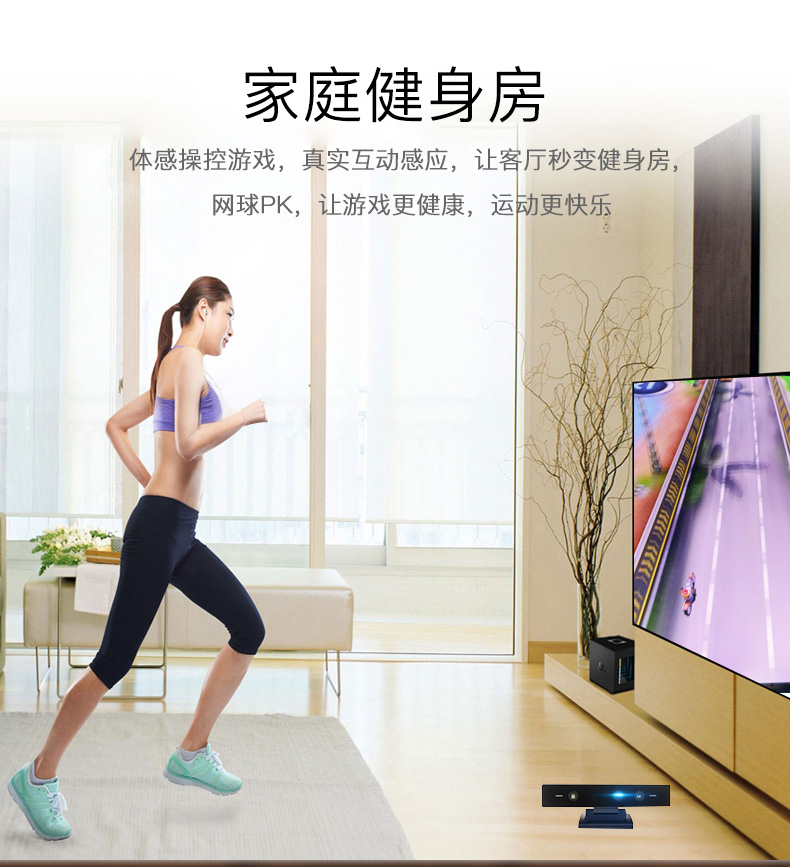 Máy chơi game Cassidy body console G90 smart 4K TV home 3d camera giải trí tương tác thể dục nút chơi game