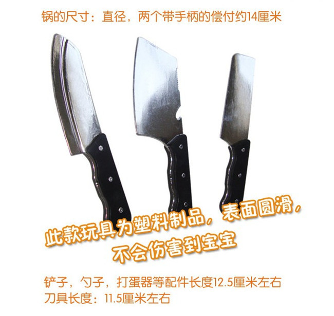 Trẻ em chơi nhà bếp đồ chơi thiết lập nấu ăn mô phỏng thép không gỉ bộ đồ ăn nhà bếp cô gái dụng cụ nấu ăn nấu ăn mini