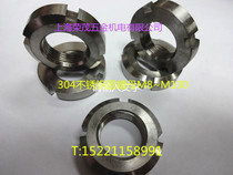 304 stainless steel round nut slotted nut GB812 opening locking nut M56M80M100M150