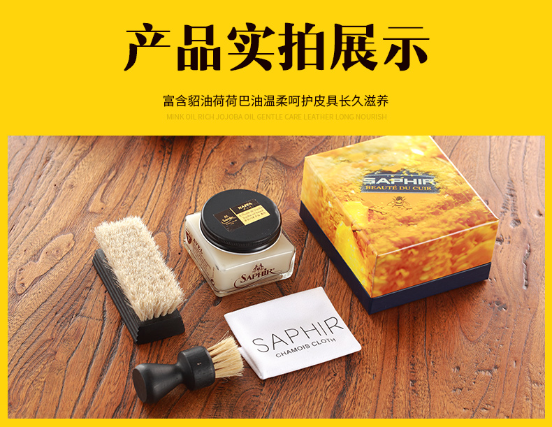 xi đánh giày dạng nước	 Kem chăm sóc da cao cấp Kem dưỡng da Nappa chăm sóc da bê Kem chăm sóc da nhập khẩu Pháp - Nội thất / Chăm sóc da 	nước vệ sinh giày crep