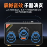 圣宝 Дорожные портативные колонки, музыкальные инструменты, комплект, беспроводной микрофон
