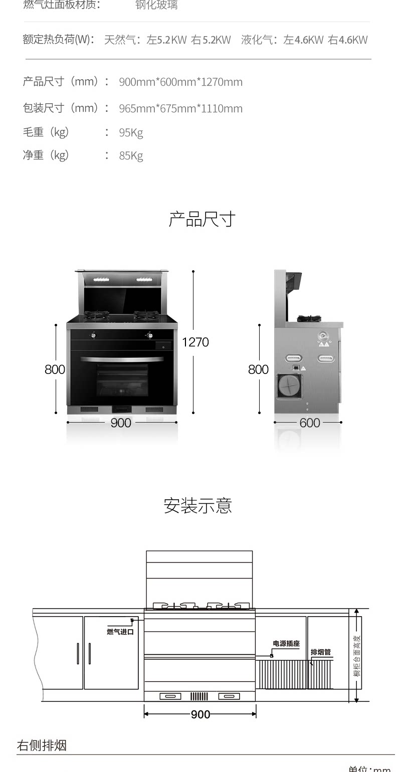 LX6_20.jpg