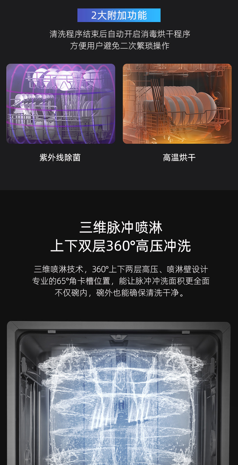 PX-803_06.jpg