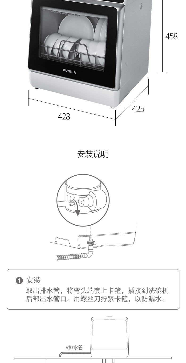 909 Подробности Page_12.jpg