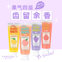 Artist probiotic macaron toothpaste removes yellow tartar brightens and whitens removes bad breath magic fruit peach flavor