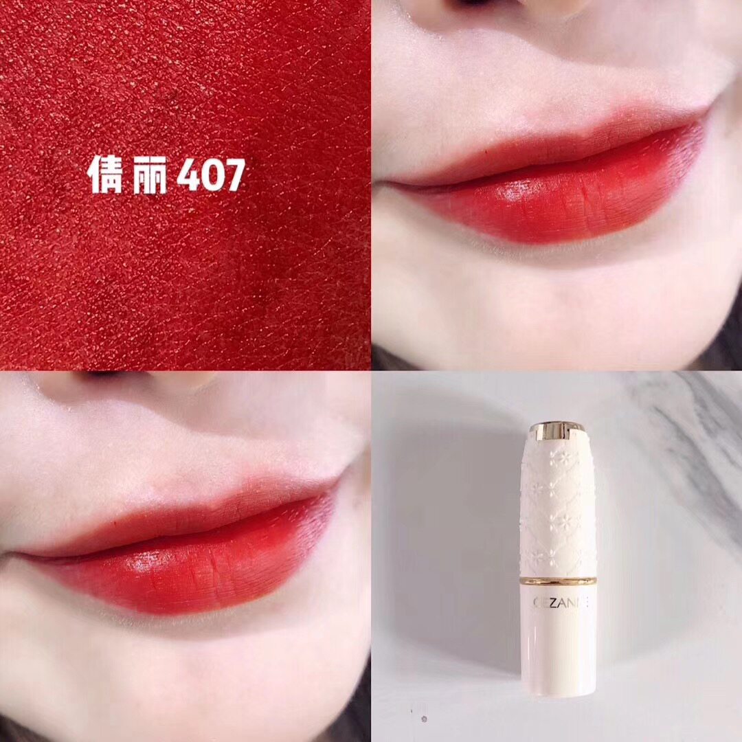 Japan cezanne Qianli lipstick 402 white fat man waterproof moisturizing non-marking 501 lipstick ct4 lip glaze
