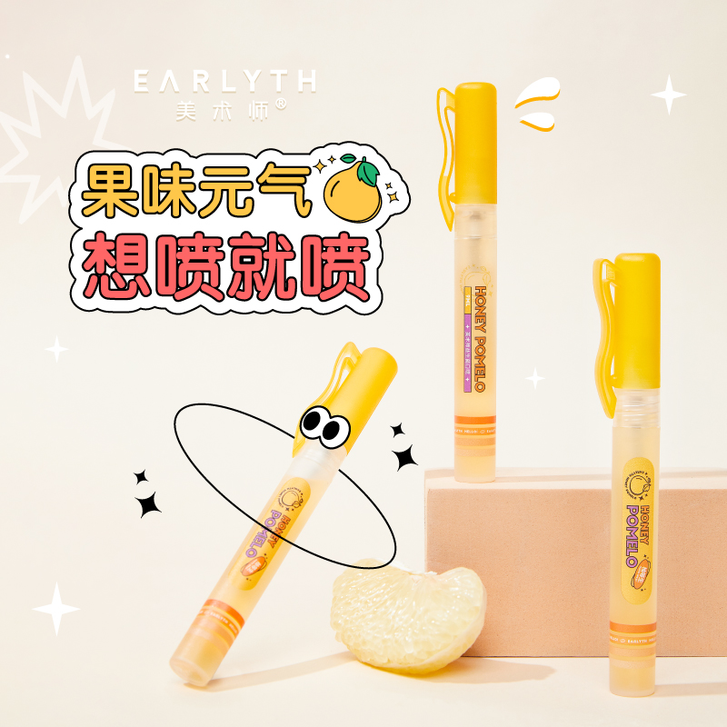 Artist Mouth Mouth Breath Fresh Go Halitosis Fruity Probiotics Lasting Ladies Portable Vitality Pen 9ml