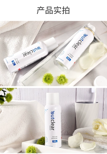 Японские женщины WetTrust опередить частные детали уход