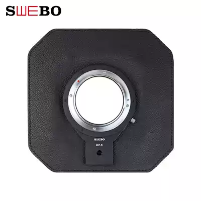 Skebo technology camera type 2 skin cavity assembly medium frame non-reflex monocular body GFX X1D