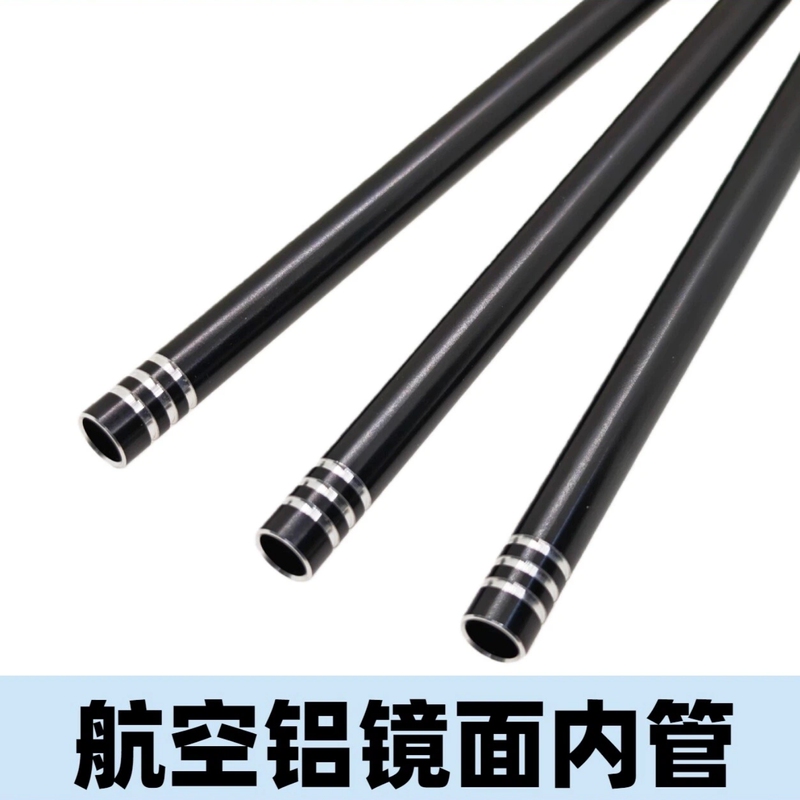 Metal Inner Tube Mirror Aluminum Tube Three-Way Connector for Airtight Precision 4Th Generation Slr Pdx Exciting Ldx Si Jun Accessories