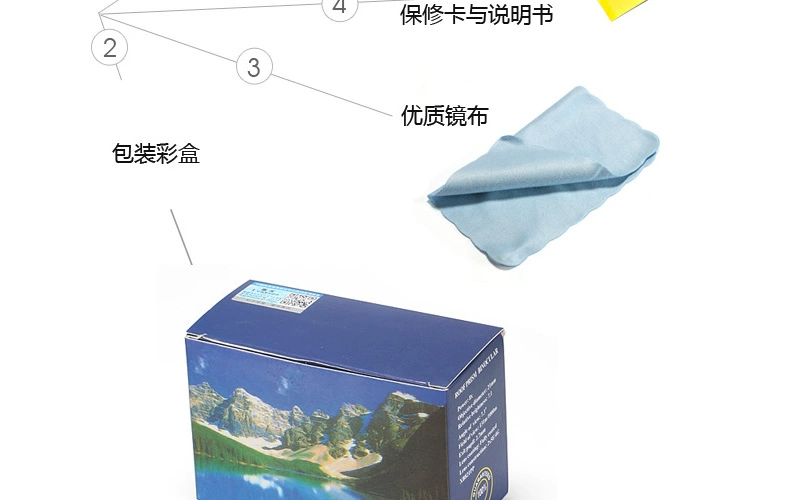 Leaysoo brontosaurus ống nhòm độ nét cao tầm nhìn ban đêm không hồng ngoại 1000 kính quân đội - Kính viễn vọng / Kính / Kính ngoài trời