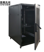 Totem (TOTEN)G3 6627 web server cabinet front and rear mesh door 19 inch 1 4 m cabinet