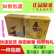 New and old customers offer crape myrtle