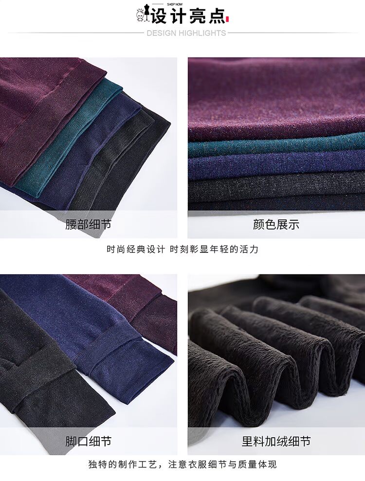 Nữ lớn trẻ em cộng với quần legging nhung mùa thu đông thanh niên học sinh quần ngố 12-15 tuổi căng quần 10 quần legging bé gái