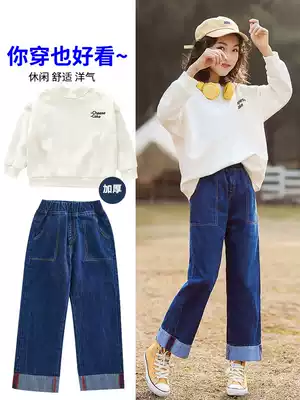 Girls 'suit autumn net red Western style 12-year-old girl children's sweater two-piece girls' big children's autumn 2021 new style