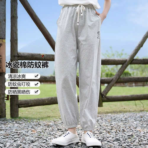 Летние тонкие штаны, хлопковое средство от комаров, летняя летняя одежда для отдыха, подходит для подростков, 12 лет