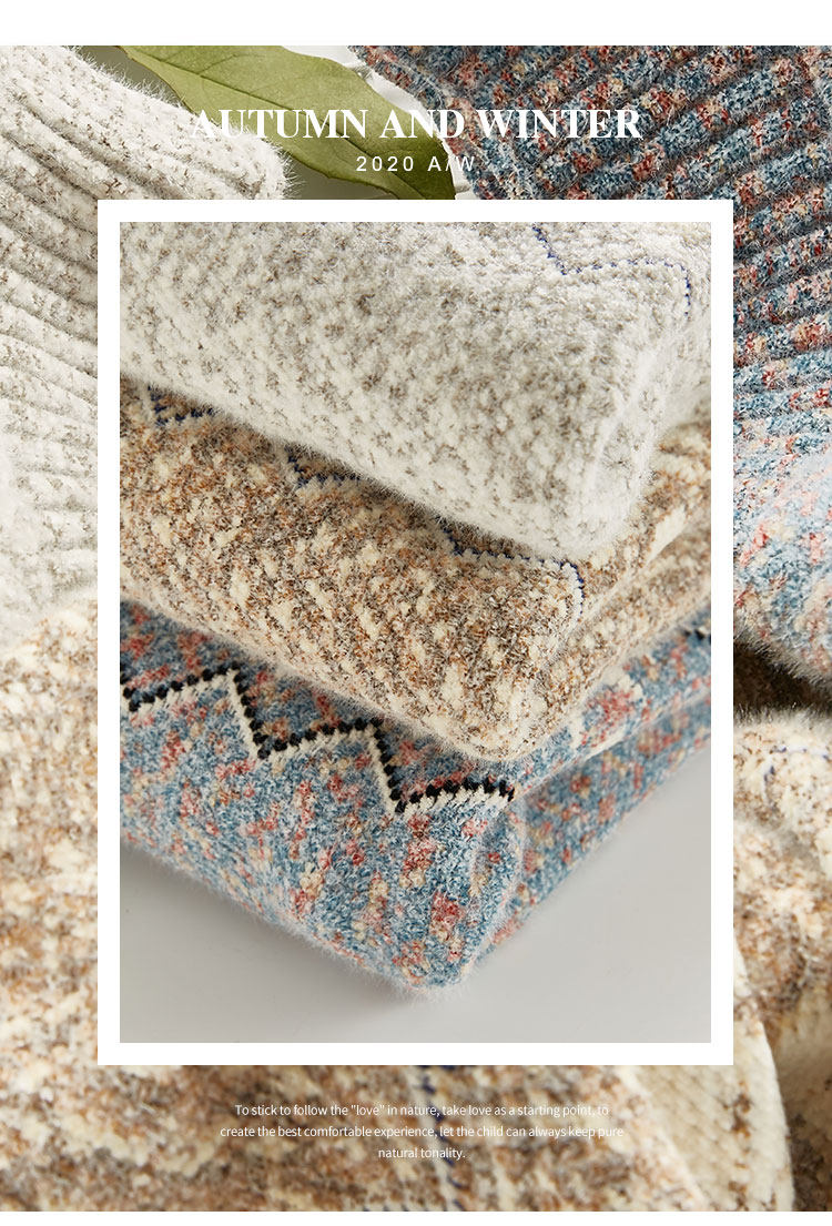 7069 Sweater_02.jpg
