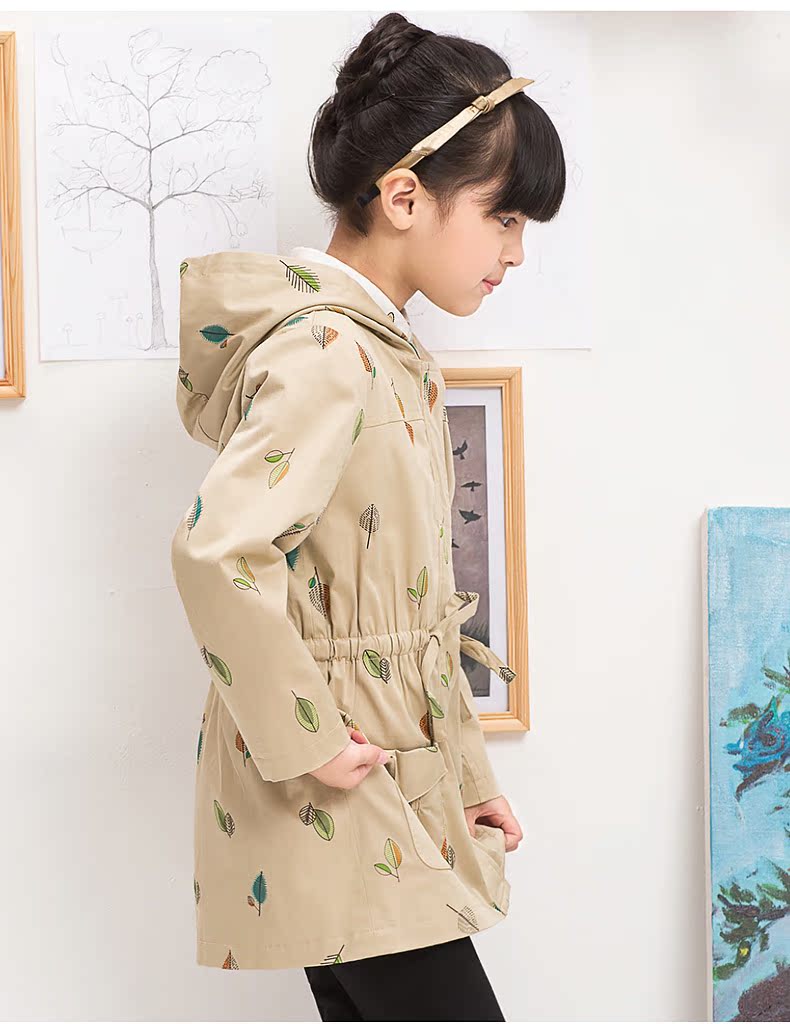 Manteau pour fille - Ref 2162655 Image 18