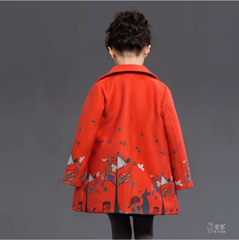 Manteau pour fille en mélange - Ref 2161596 Image 19