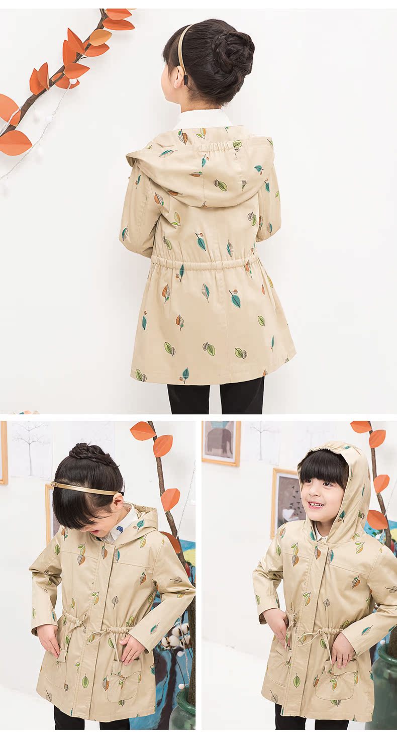 Manteau pour fille - Ref 2162655 Image 21