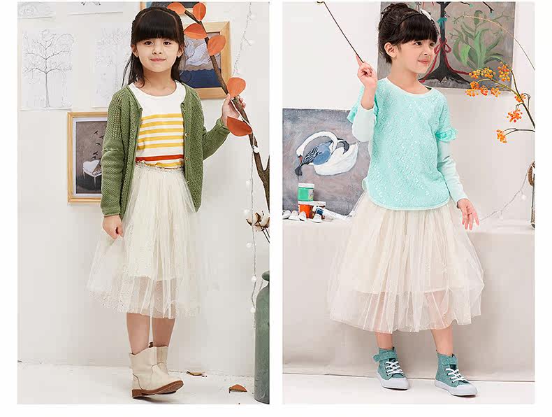 Jupe enfant - Ref 2051189 Image 17