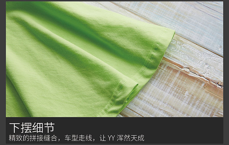 Robe enfant en mélange - Ref 2045796 Image 32