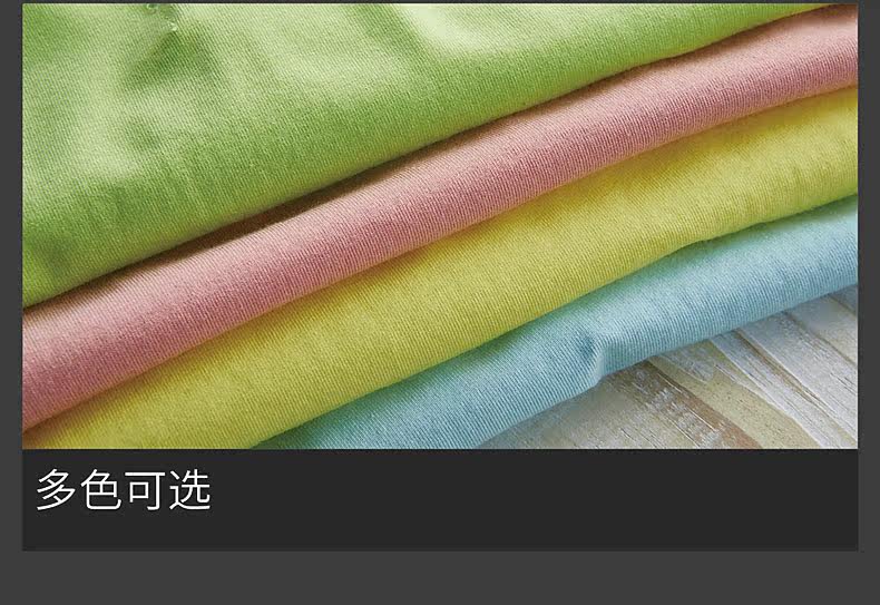 Robe enfant en mélange - Ref 2045796 Image 34