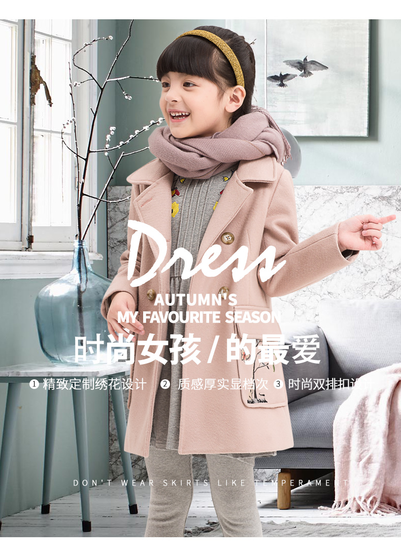 Manteau pour fille en mélange - Ref 2161539 Image 6