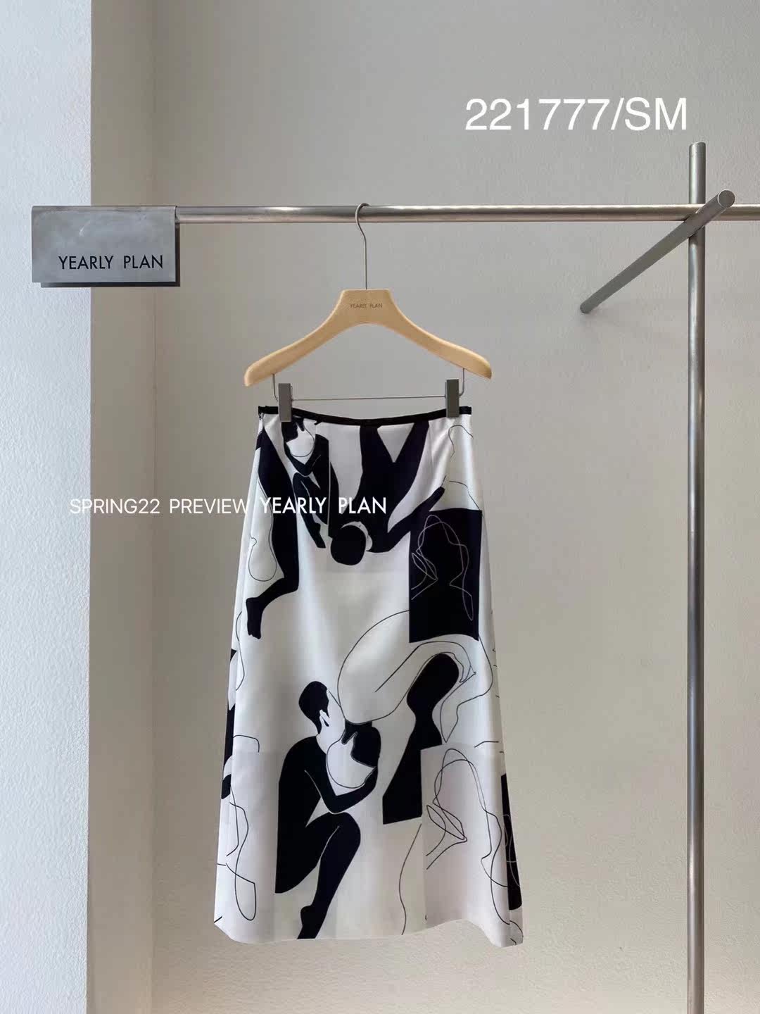 Designer brand yearlyplan irregular color skirt women spring and summer 2022