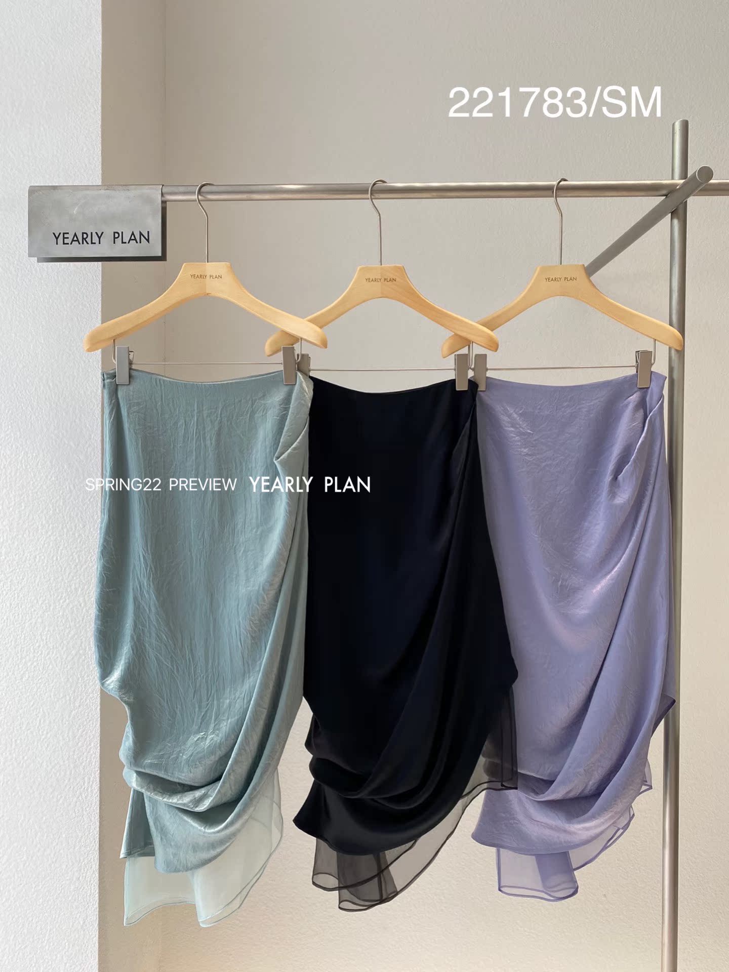 Designer brand yearlyplan slim skirt 2022 spring and summer