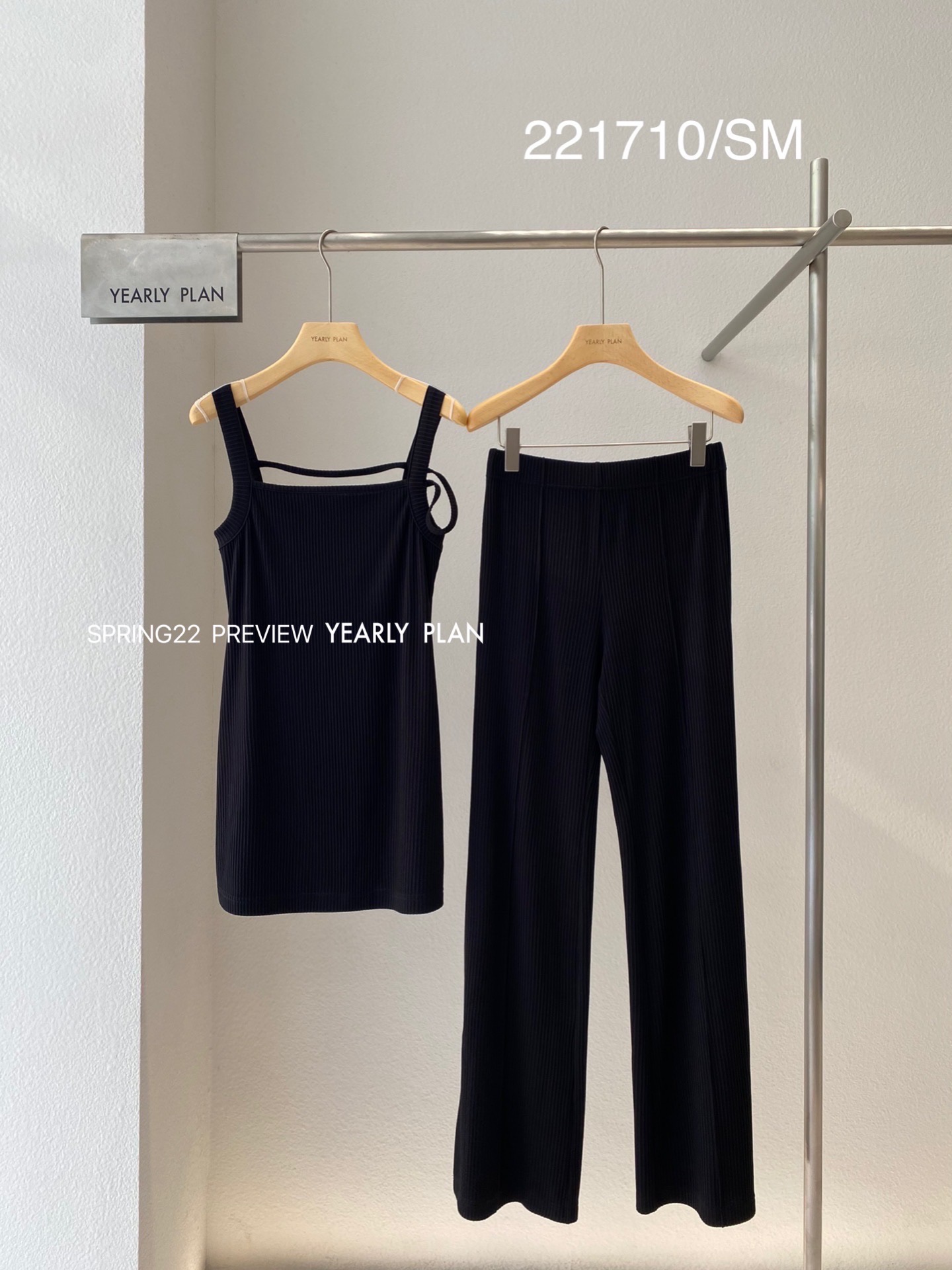 Designer brand yearlyplan slimming suit spring/summer 2022
