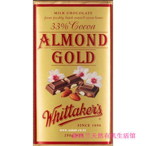 New Zealand brand Whittakers 33% almond milk chocolate 250g